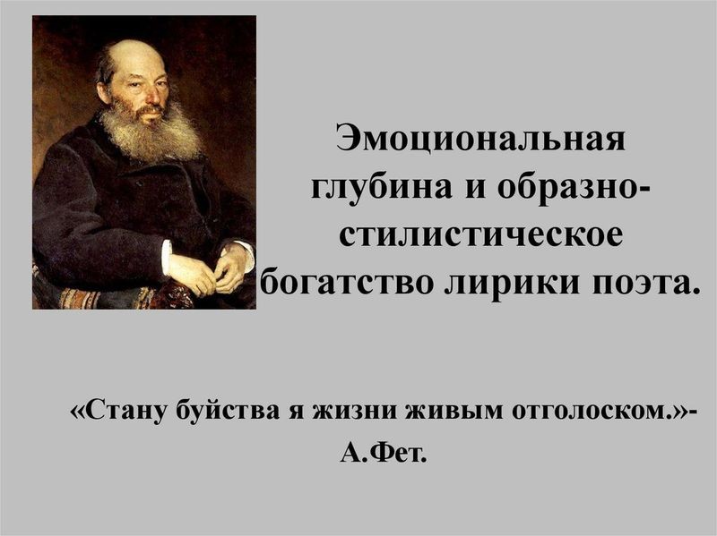 Эмоциональная глубина в работах Сибиряка: тайны художественного выражения